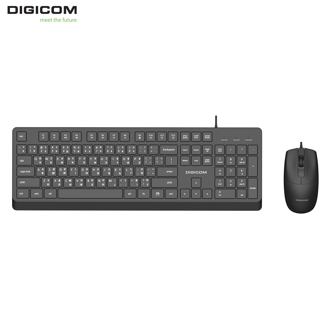 WIRED KEYBOARD COMBO DG-KM50C (NEPALI) – DIGICOM