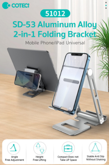 COTECi SD-53 ALUMINUM ALLOY 2 IN 1 FOLDING BRACKET 51012